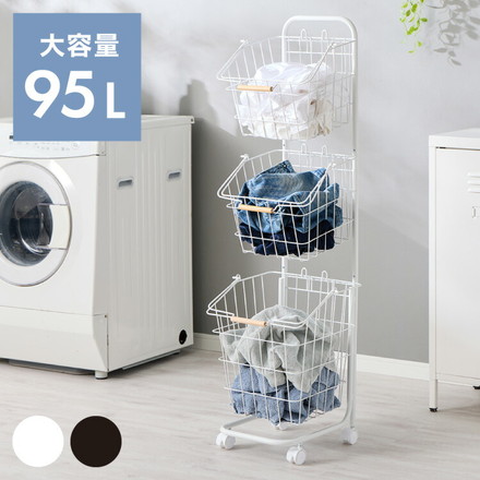 ランドリーバスケット 3段 木取っ手 角形 ランドリーワゴン 洗濯かご キャスター付き スリム スクエアタイプ ブラック