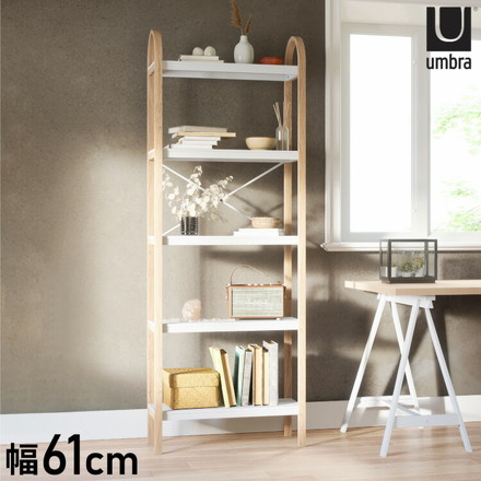 シェルフ オープンシェルフ オープンラック 5段ラック ホワイト ナチュラル アンブラ ベルウッド 天然木