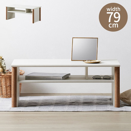 ノアン リビングテーブル テーブル コンパクト 新生活 ホワイト ナチュラル バイカラー