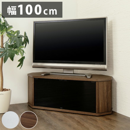 テレビ台 幅100 RCA-1000AV-CR ホワイト