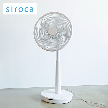 siroca DC音声操作 サーキュレーター 扇風機 DCモーター SF-V152