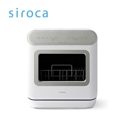 siroca 食器洗い乾燥機 工事不要 タンク式 コンパクト 自動ドア オートオープンモデル SS-MA251