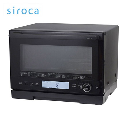 オーブンレンジ 容量20L 最大900W SX-20G251