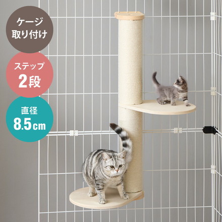 爪とぎ 猫 キャットケージ