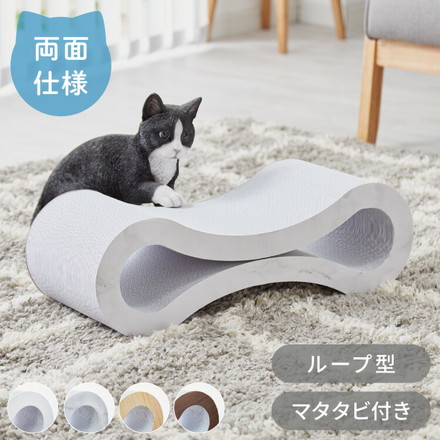 両面仕様爪とぎ ループ型付 ナチュラル