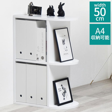 3段ラック オープンラック 幅50cm ホワイト 白 木製 ラッカー塗装 韓国インテリア 韓国風 シンプル