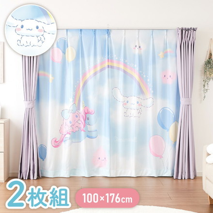 シナモン絵羽レースカーテン 2枚組 100×176cm UVカット 洗える 洗濯 プライバシー 目隠し フック付き