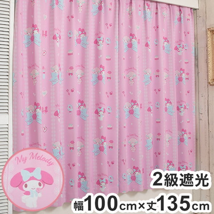 マイメロディ&マイスウィートピアノ 遮光 カーテン 幅100cm×丈135cm 2枚セット キャラクター