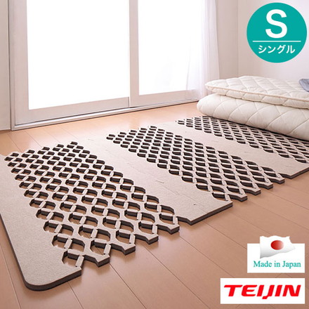 TEIJIN すのこ型除湿マット ダブルインパクト シングル 日本製