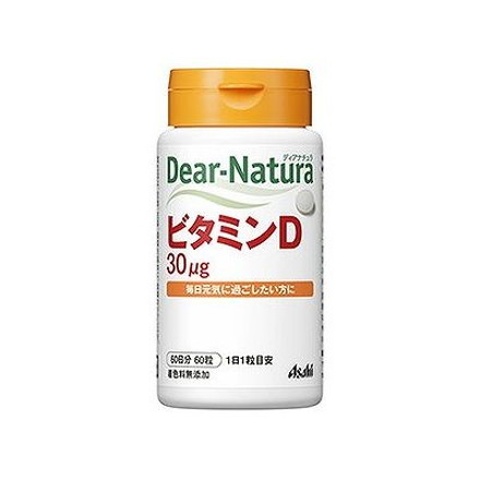 ディアナチュラ ビタミンD 60粒 078924784