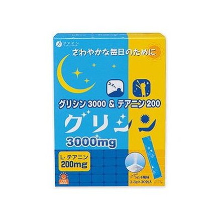 グリシン3000&テアニン200 3.3g×30本 214200188