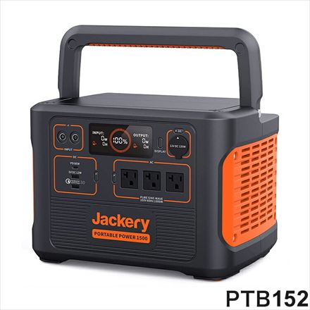 ジャクリ Jackery ポータブル電源 PTB152 バッテリー アウトドア 災害 非常用 非常用電源 持ち運び キャンプ