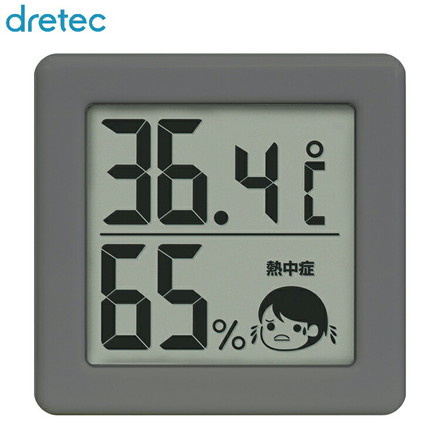 ドリテック 小さいデジタル温湿度計 危険度目安を表情でお知らせ ダークグレー O-420DG 温度計 湿度計 dretec