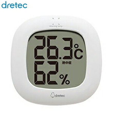 ドリテック デジタル温湿度計 光の色でわかる警告ランプ付 ルミール ホワイト O-423WT 温度計 湿度計 dretec