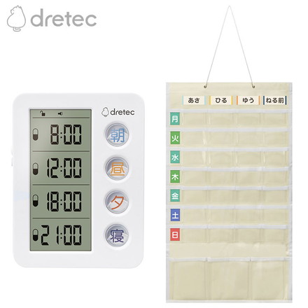 ドリテック お薬タイマー カレンダー付き 2点セット