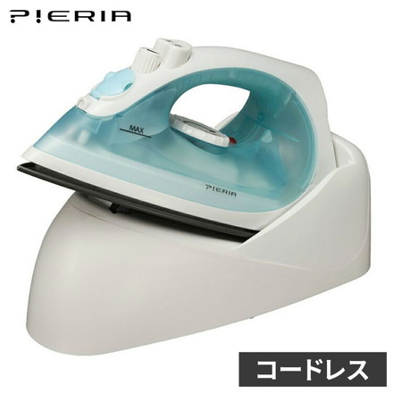 コードレス スチームアイロン DCA-2203 PIERIA