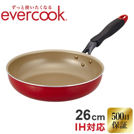 evercook エバークック IH ガス 対応 フライパン 26cm