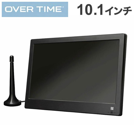 10.1インチ録画機能付きポータブルTV OT-PFT101TE