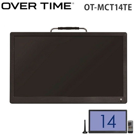 14インチ ミラーリング機能付き ポータブルTV OT-MCT14TE