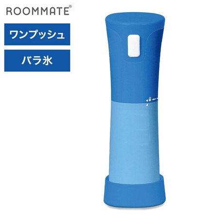 電動ふわふわかき氷機 RM-221H ROOMMATE ダイアモンドヘッド