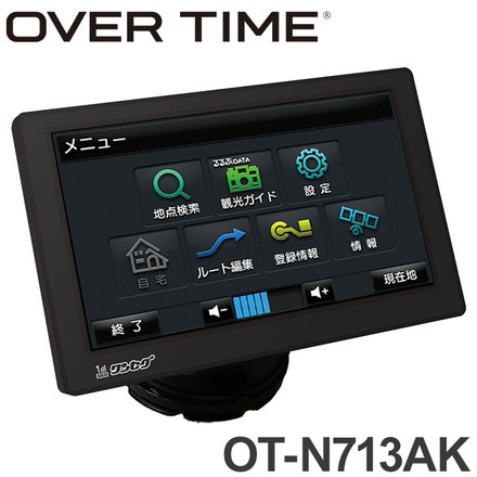 カーナビ 7インチ ポータブルナビ ワンセグ対応ナビ るるぶDATA搭載ナビ ゼンリン地図 カーナビゲーション OT-N713AK OVER TIME