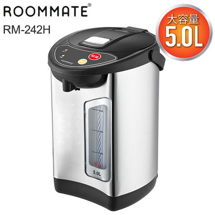 電気ポット 保温 5L 大容量 省エネ 650W BIG電気ポット 電動給湯 2WAY 保温 再沸騰 RM-242H ROOMMATE