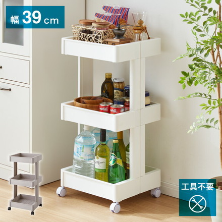 キッチンワゴン キャスター付き 3段 スマート ワゴン Fit W350 2色 組立式 隙間収納 日本製 すき間 収納ストッカー キッチン 食品 ストック 食料ストック 不動技研 グレー