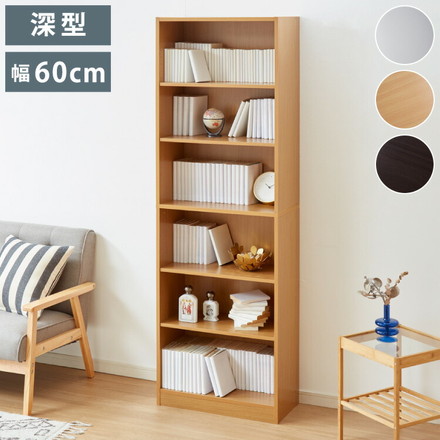 本棚 大容量 幅60 奥行29 高さ180 ラック 文庫本 書棚 DVD CD 漫画 マンガ 収納 ラック 地震対策 ナチュラル