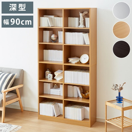 本棚 大容量 幅90 奥行29 高さ180 ラック 文庫本 書棚 DVD CD 漫画 マンガ 収納 ラック 地震対策 ホワイト