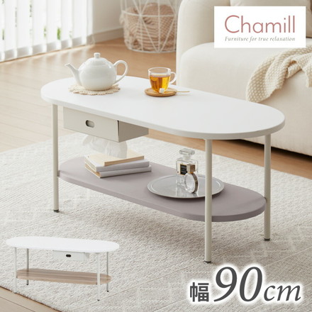 センターテーブル 幅90cm ティッシュ収納 ローテーブル 韓国風 韓国インテリア ホワイト 木目 一人暮らし ワンルーム ナチュラル