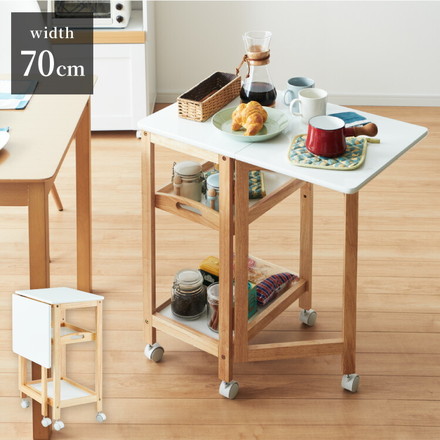 バタフライワゴン 折り畳み式 キッチンワゴン 3段 幅35cm キャスター付き 木製 天然木 サイドワゴン
