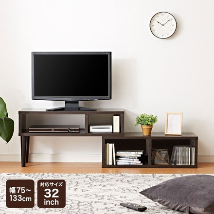 伸縮TVボード 幅75~133 オーク