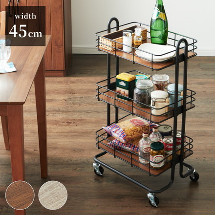キッチンワゴン キッチンラック 3段 幅30cm キャスター付き バスケットトローリー 柵付き 北欧 棚 収納 ホワイト