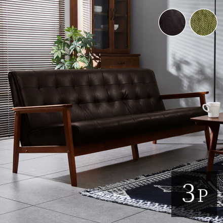 ソファー 3人掛けソファ 幅170 ヴィンテージ レザー 3人掛けソファー 三人掛け ダイニングチェア ベンチ グリーン