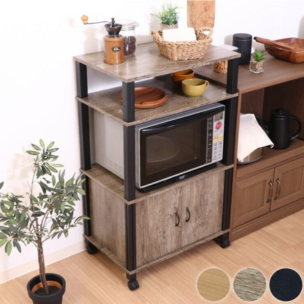 組立簡単 マルチワゴン キャスター付き レンジ台 キッチンワゴン 幅60 奥行40 高さ98 収納ボックス ナチュラル×ホワイト