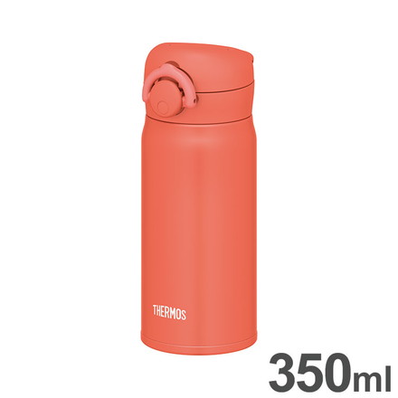THERMOS サーモス 真空断熱ケータイマグ 350ml JNR-353 C-OR コーラルオレンジ 外して洗える飲み口 ワンタッチ 丸洗いOK ステンレス魔法びん 軽量コンパクト スポーツ飲料OK