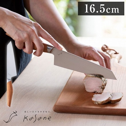 kasane 文化包丁 三徳包丁 16.5cm 日本製 関の刃物 スミカマ SUMIKAMA SCS165B