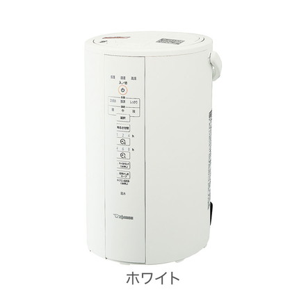 象印 スチーム式加湿器 4.0L 加湿器 4L 象印マホービン EE-DC50-WA