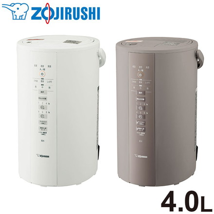 象印 スチーム式加湿器 4.0L EE-DD50-WA 加湿器 4L ホワイト｜永久不滅