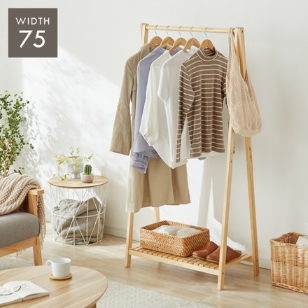 木製ハンガー棚付き 幅75cm 奥行38cm 高さ147.5cm ハンガーラック 棚付き 組立式 天然木 ナチュラル