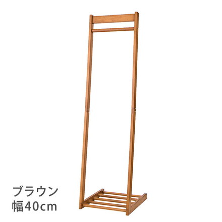 ハンガーラック 木製 天然木 スリム L型 幅40cm 高さ150cm ブラウン 省スペース コンパクト ナチュラル