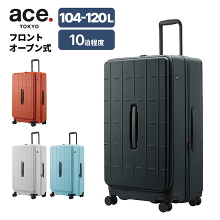 エース ACE スーツケース トレリス－Ｚ スーツケース 104~120L 10泊～ 大容量 09074-ACE 01/ブラック