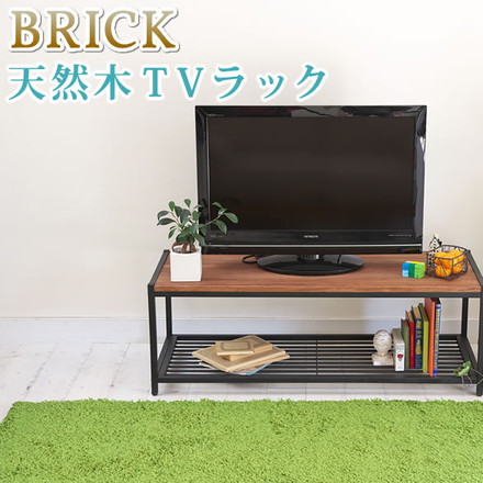 天然木 テレビラック(ローラック) テレビボード アンティーク モダン ナチュラル ミッドセンチュリー ウッド