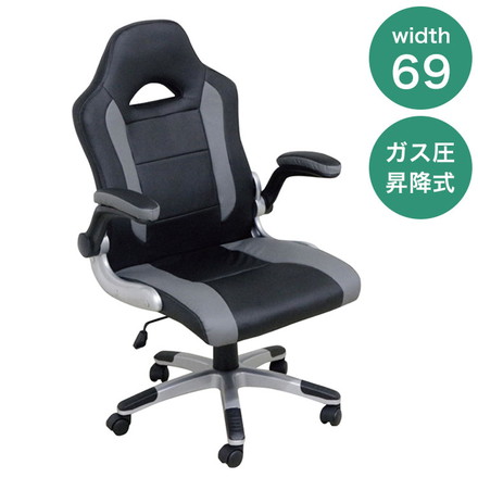 ゲーミングチェア キャスター付き 肘掛け ロッキング機能 デスク下収納 デスクチェア PUレザー ワークチェア