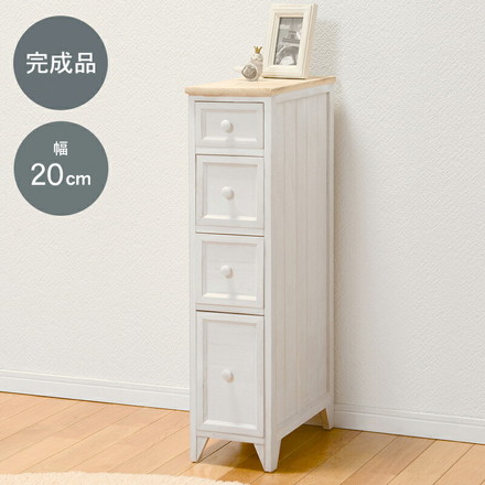 チェスト すき間収納 4段 幅20 完成品 スリム 隙間収納 取っ手 かわいい フレンチカントリー アンティーク 萩原