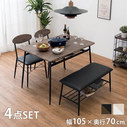 ダイニング4点セット テーブル チェア ベンチ 4人掛け 北欧 幅105cm カフェ風 ダイニングセット ホワイト