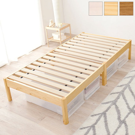 工具不要・簡単組立 すのこベッド シングル 耐荷重200kg 棚なし ベッドフレーム 木製 頑丈 北欧 ネジ無し ライトブラウン