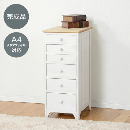 チェスト 6段 幅31 完成品 スリム 書類整理 A4 すきま収納 隙間収納 取っ手 フレンチカントリー