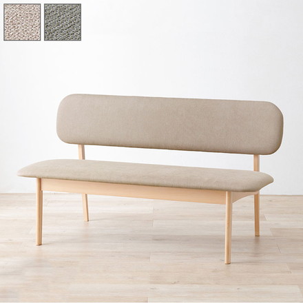 ダイニングベンチ 幅122 ゆったり座面 ロータイプ 背もたれ付き ベンチソファ 天然木 ビーチ材 ファブリック 椅子 ベージュ