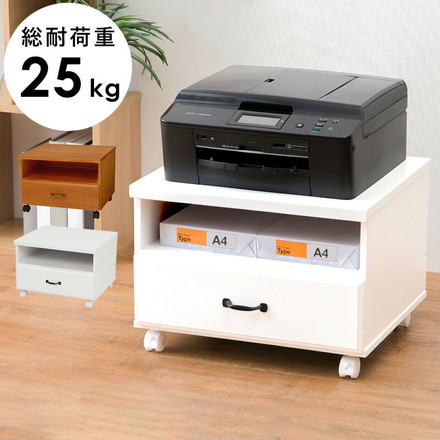プリンターワゴン 幅50 完成品 キャスター付き 引き出し 収納 プリンター台 シンプル 木製 棚 デスクワゴン ブラウン